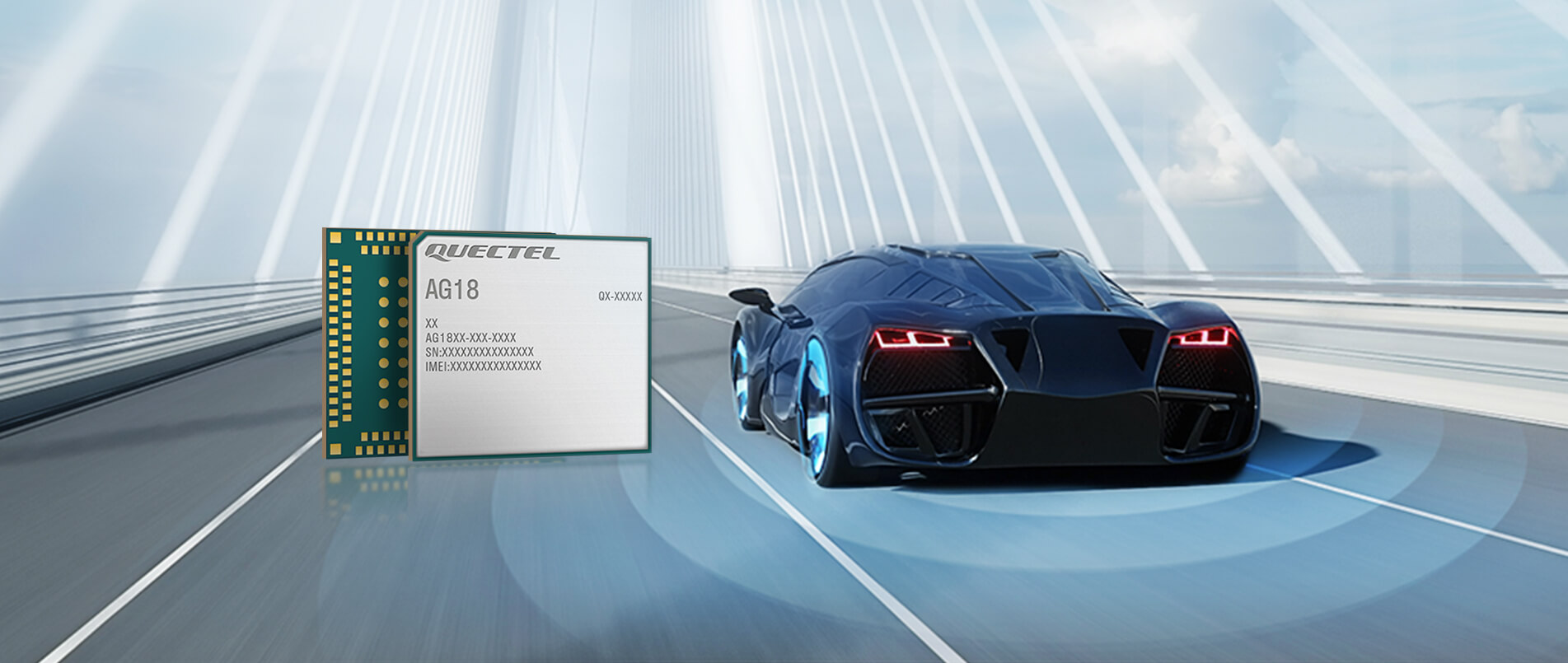 j9官网发布新一代C-V2X模组AG18，进一步提升驾驶安全与效率