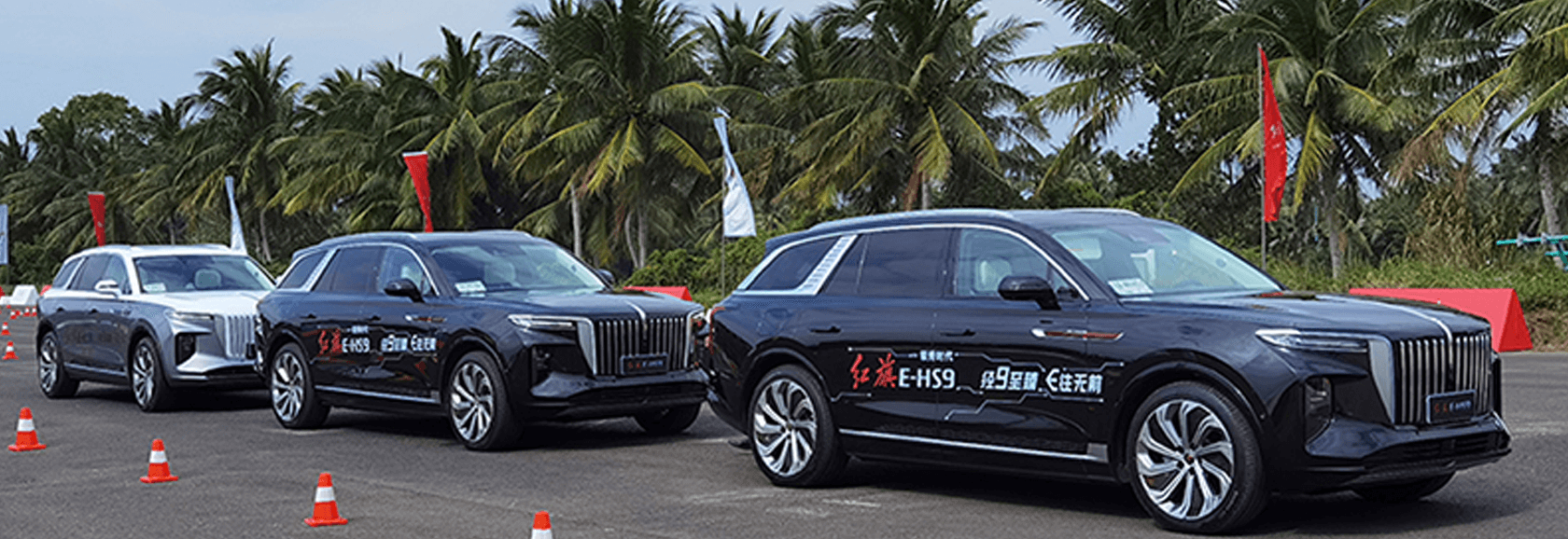 红旗E-HS9搭载移远C-V2X模组，打造旗舰级智能网联驾乘体验