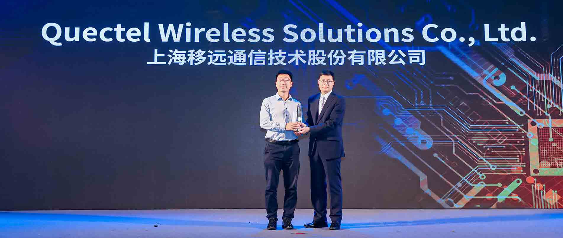 2022“全球电子成就奖”名单公布，j9官网荣获“年度杰出创新企业”奖