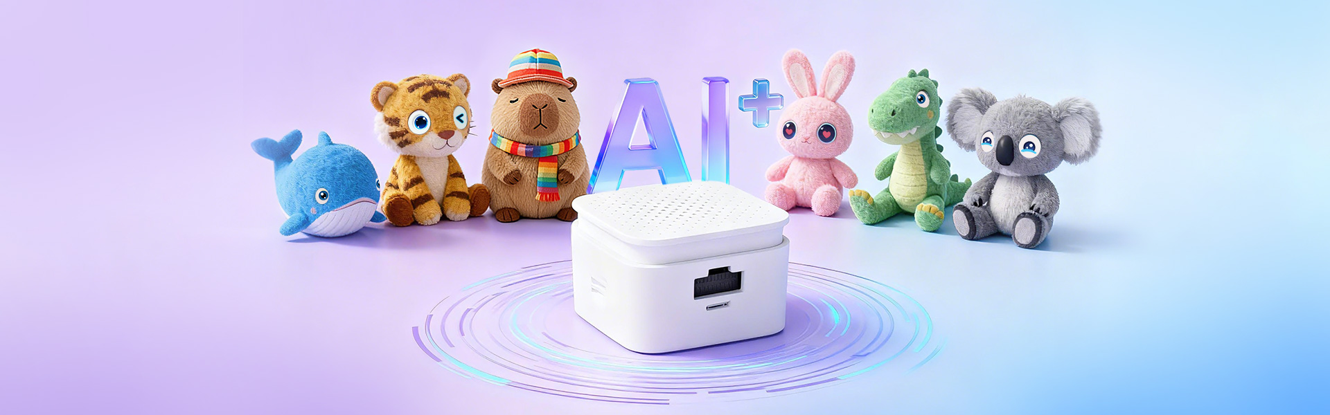 小机身，蕴藏大能量！Animator 让毛绒玩具「活」起来