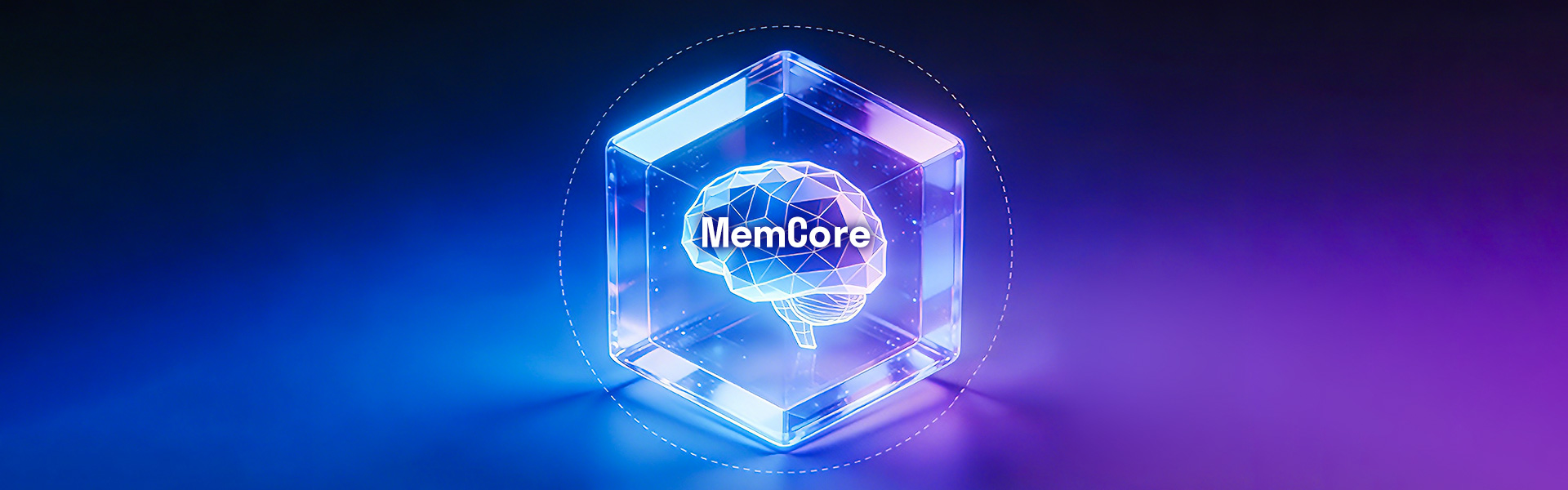 AWE 2026 | 告别AI「金鱼脑」! 移远MemCore记忆引擎 让AI拥有记忆，更懂你心