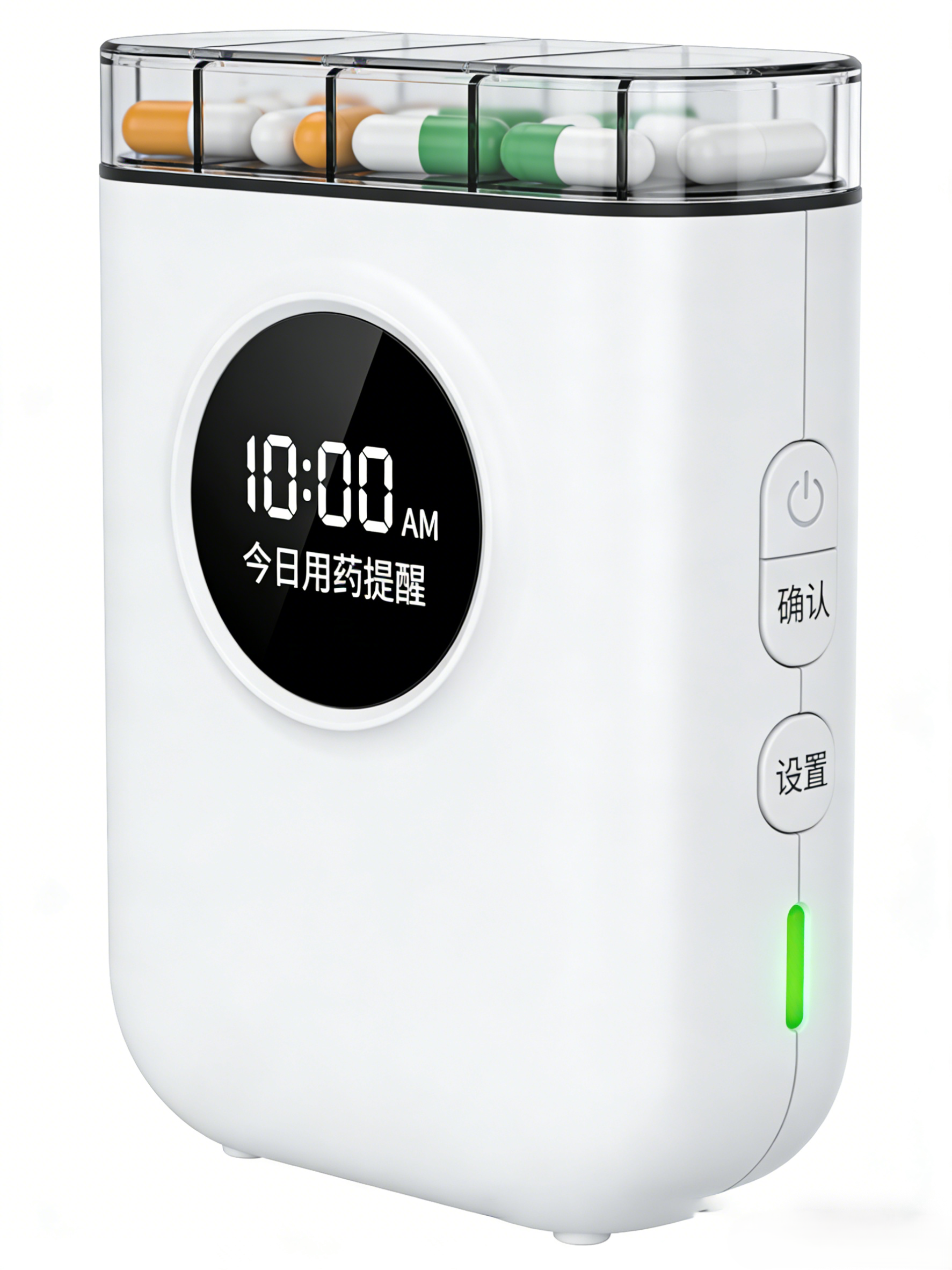 趣味进阶体验：让【C4-PO1开发板】成为智能药盒！