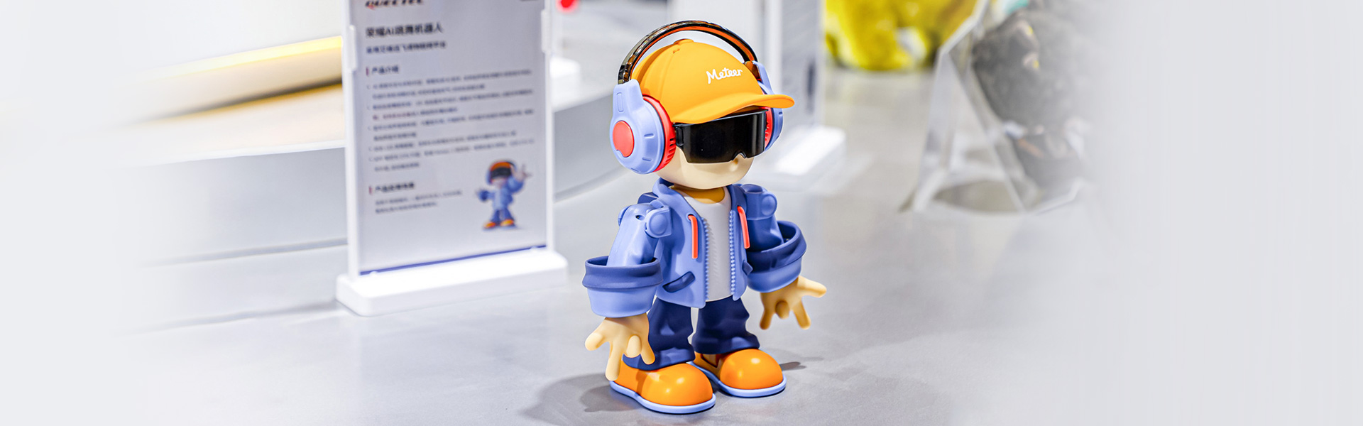 在AWE 2026遇见未来家：看移远如何让家居 “活” 起来